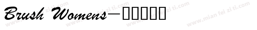 Brush Womens字体转换